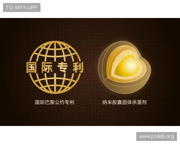 全面解析“u乐国际”平台的优势与最新发展趋势